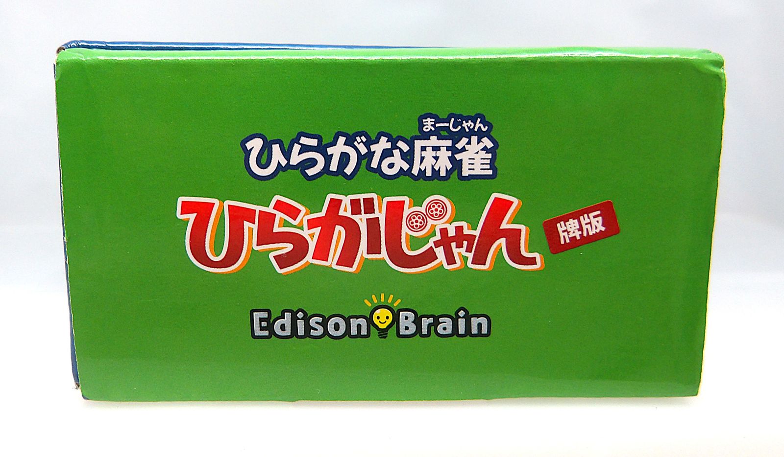 ひらがな麻雀 ひらがじゃん 牌版-通販安い