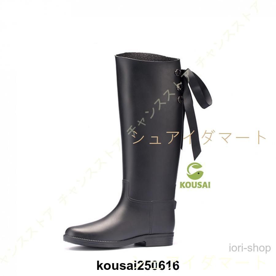 ロングレインブーツレインシューズレディース靴雨雨靴婦人長靴シューズジョッキーエンジニアかわいいかっこいいヒール厚底ロングブーツ