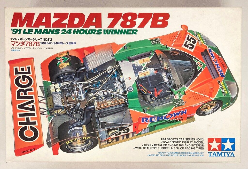 タミヤ 1/24スポーツカーシリーズNo.112 マツダ787B'91ルマン優勝車 24112