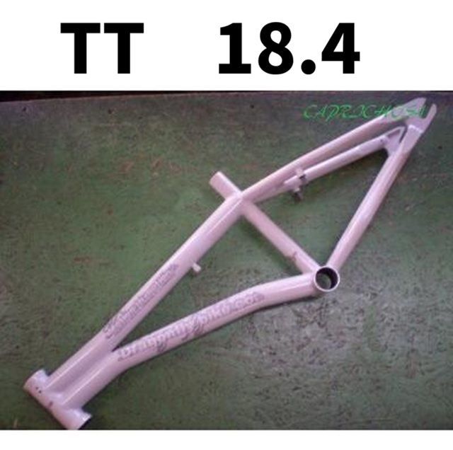 BMXフレーム　★　DORAGONFLY MOTION ZWEI FRAME 18.4 GREY