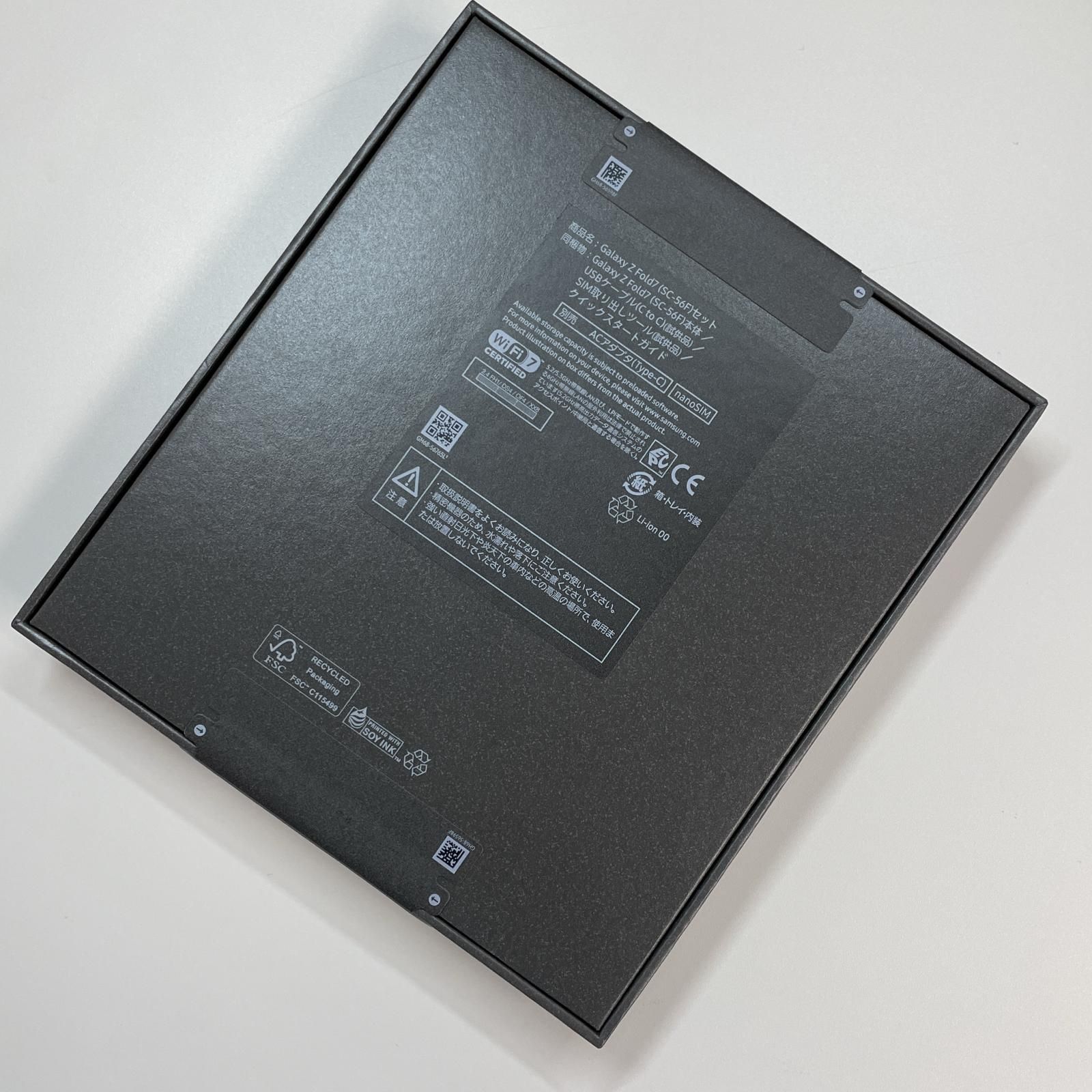 docomo Galaxy Z Fold7 SC-56F 256GB ジェットブラック - メルカリ