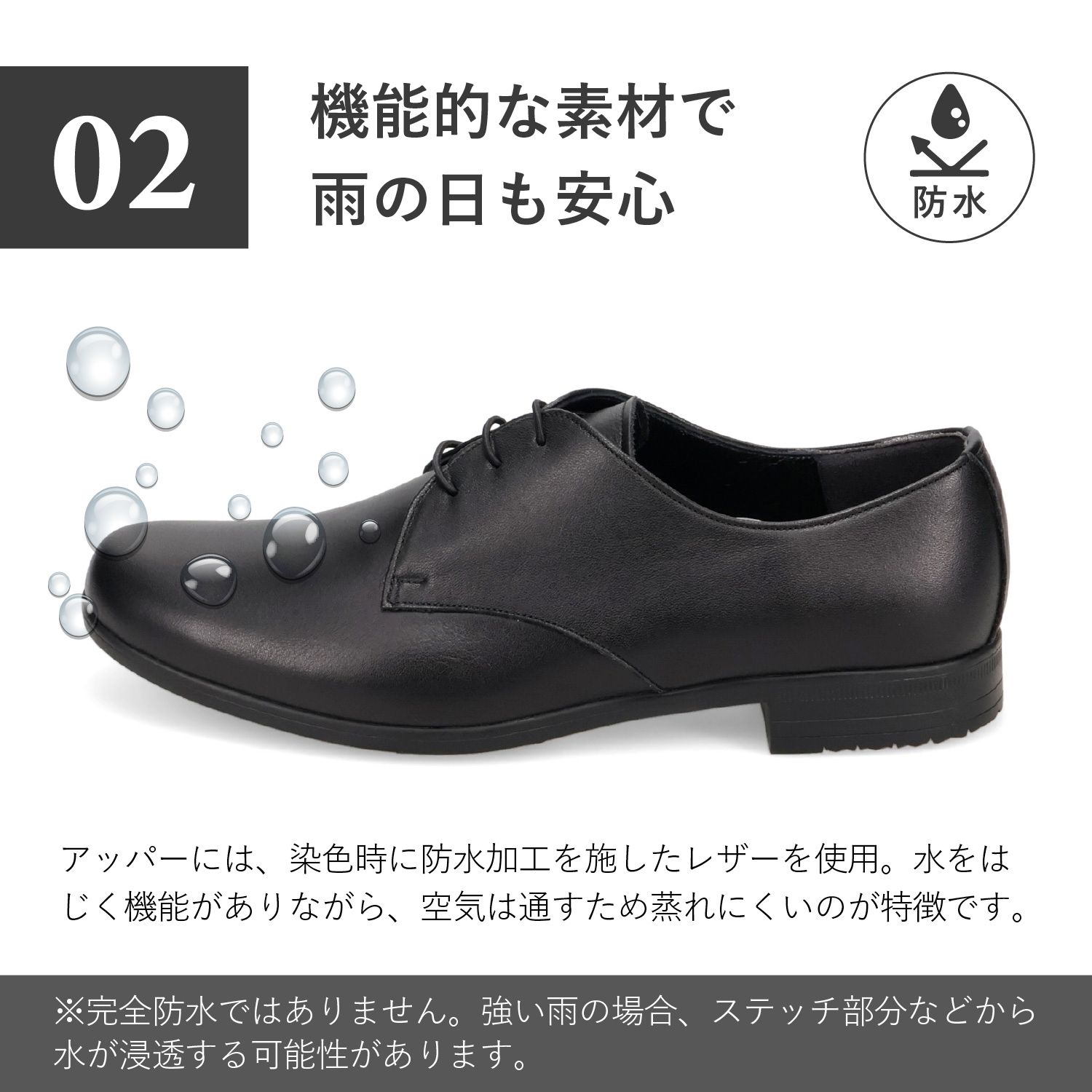 chausser ショセ トラベル シューズ プレーントゥ レースアップ 