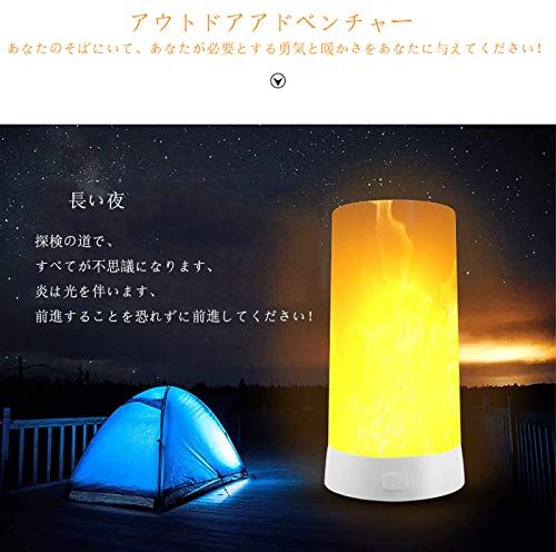 炎 ライト,セット 揺らぐ炎 LED電球,USB充電式 LED炎効果ライト,LED キャンドル ライトリモコン付き点滅灯 フレームランプ 火炎ランプー レストラン クリスマス パーティーバー (4個セット) 国内発送