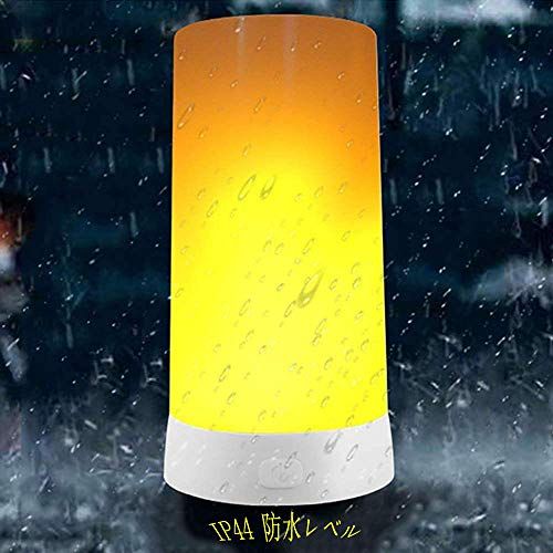 炎 ライト,セット 揺らぐ炎 LED電球,USB充電式 LED炎効果ライト,LED キャンドル ライトリモコン付き点滅灯 フレームランプ 火炎ランプー レストラン クリスマス パーティーバー (4個セット) 国内発送 炎 ライト,セット 揺らぐ炎 LED電球,USB充電式 LED炎効果ライト,LED キャンドル ライトリモコン付き点滅灯 フレームランプ 火炎ランプー レストラン クリスマス パーティーバー (4個セット) 国内発送