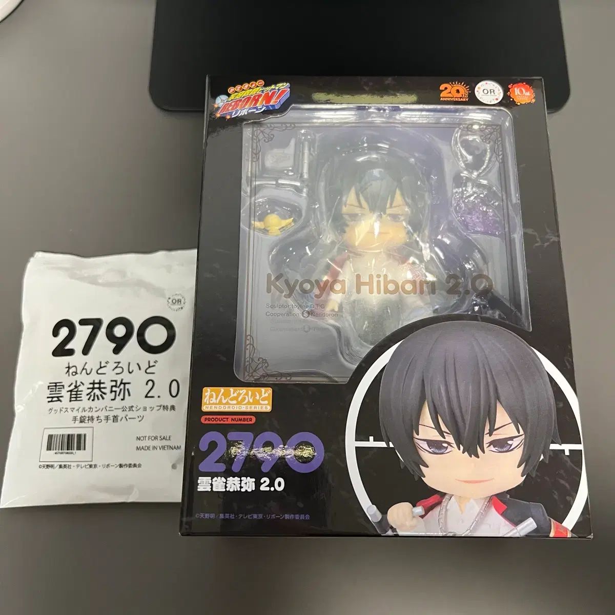 ウォンカーウァイ DVD コレクション デジタルリマスター版 【公式通販】