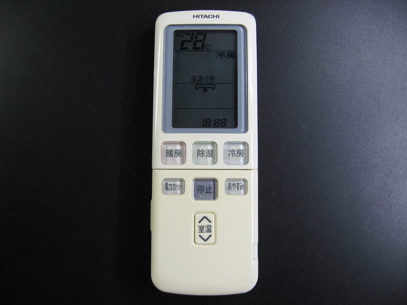 特価商品 日立 エアコンリモコン RAR-4Y4 6,821円