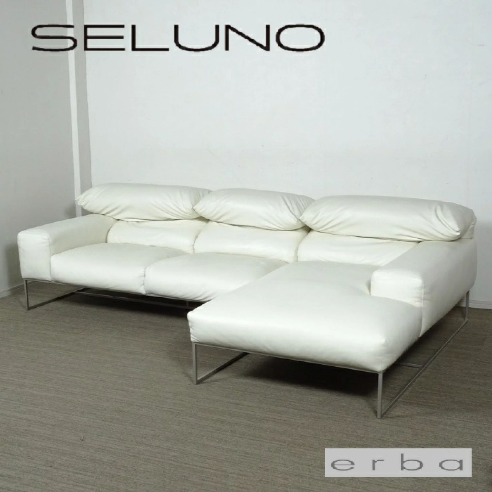 ◾︎SELUNO◾︎ 【展示良品】erba エルバ フォーエバーヤング カウチ