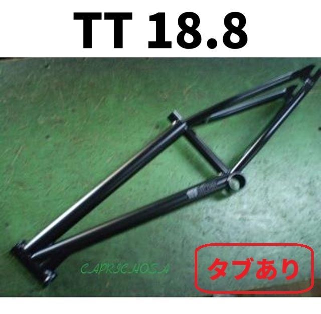 BMXフレーム　★　FLYBIKES&SUELO SIMPLE FRAME 18.8 台座なし　タブあり　 F . BK
