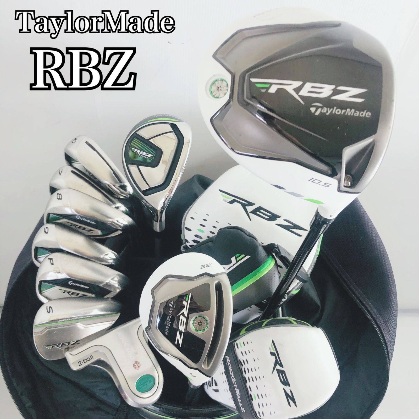 保証付】TaylorMade テーラーメイド RBZ ロケットボールズ ゴルフ