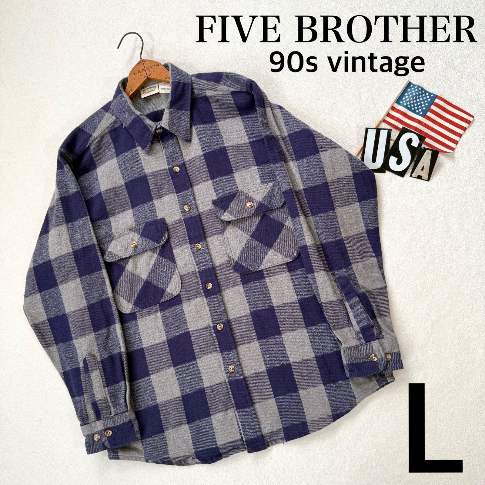 【美品・L・ネイビー×グレー】90s ファイブブラザー バッファローチェック ネルシャツ ヘビーネル USAアメリカ ヴィンテージ