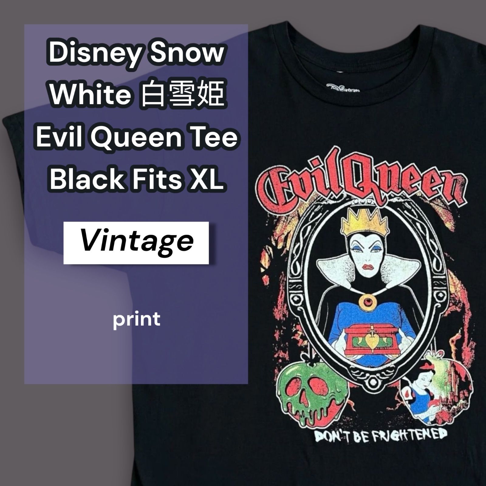 Disney Snow White 白雪姫 Evil Queen Tee Black Fits XL