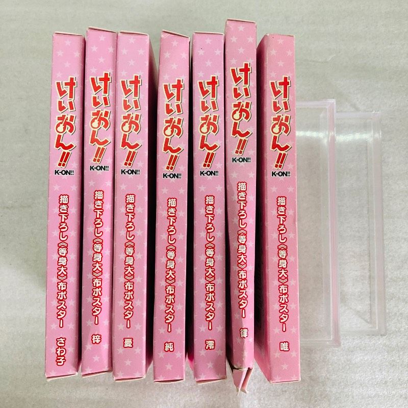 7点セット】【中身未開封品】 けいおん!! 描き下ろし等身大布ポスター
