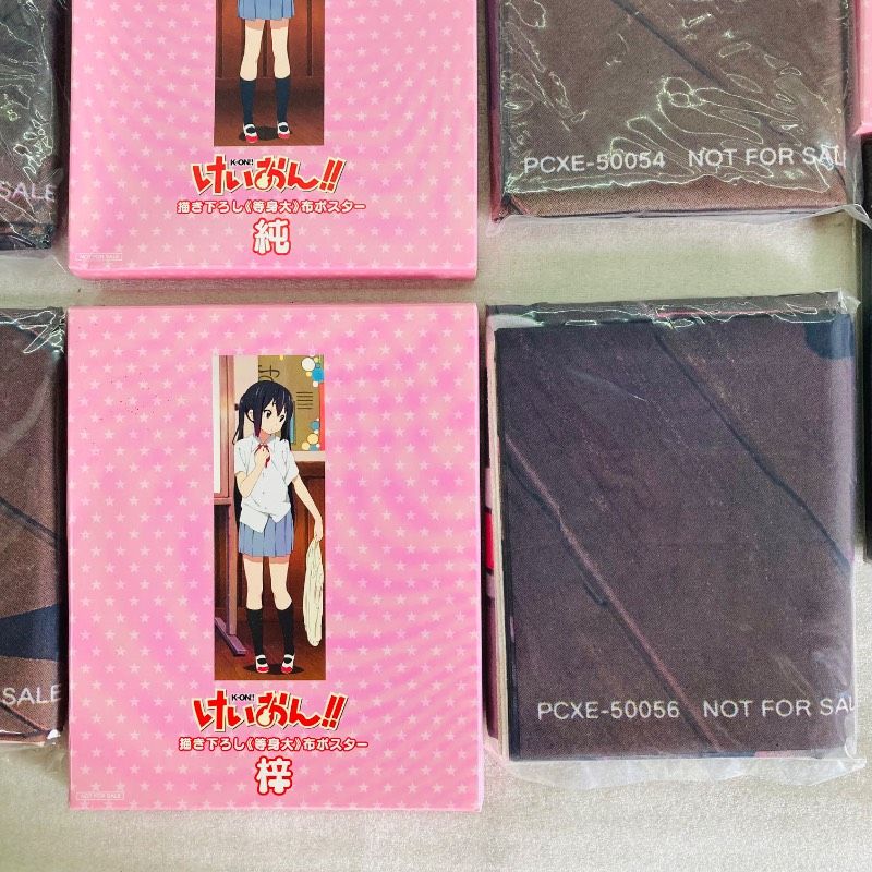 7点セット】【中身未開封品】 けいおん!! 描き下ろし等身大布ポスター