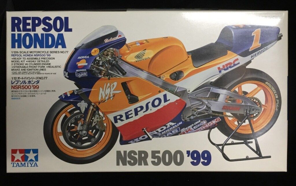 タミヤ 1/12オートバイシリーズ レプソル ホンダ NSR500 '99 77 - メルカリ