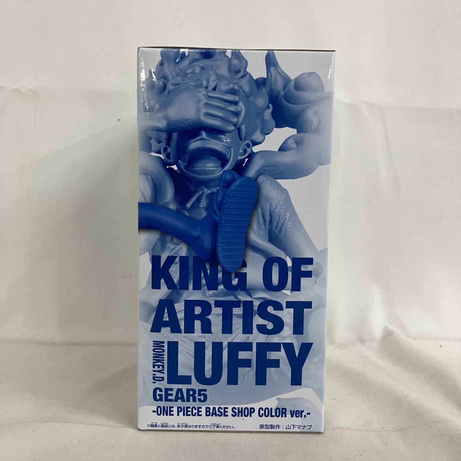 未開封 ワンピース KING OF ARTIST モンキー・D・ルフィ GEAR5 