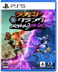 【新品】【PS5】ラチェット&クランク パラレル・トラブル ECJS-00008