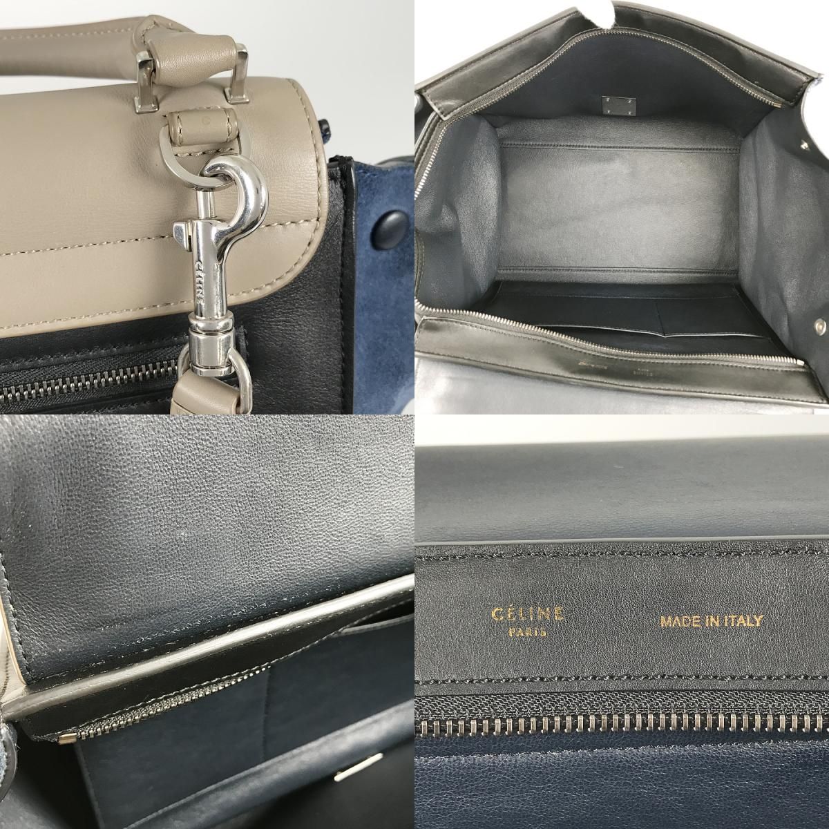 セリーヌ CELINE トラペーズ ミディアム 169543 レザー ハンドバッグ 