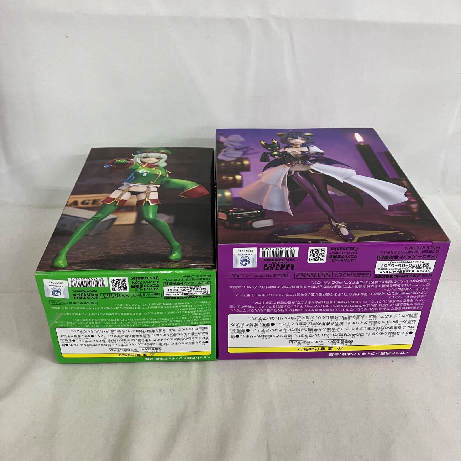 未開封 魔法少女にあこがれて Vivit レオパルト マジアベーゼ Ver1.5 