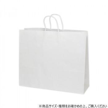 シモジマ HEIKO(ヘイコー) 003298000 25チャームバッグ 50-2 白無地 50枚
