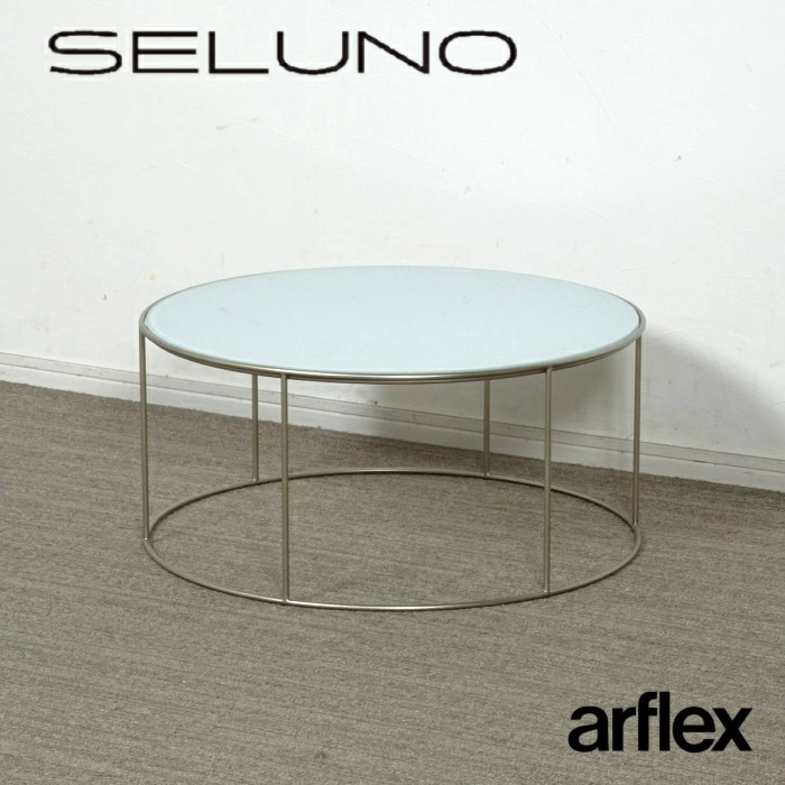 ◾︎SELUNO◾︎ 【展示超美品】arflex アルフレックス CLIPS / クリップス センターテーブル Φ650 / カラーガラス・ホワイト 24万 x562