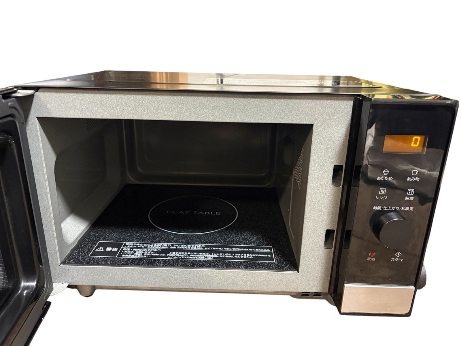 Panasonic 電子レンジNE-FL222-K 2021年製 フラットタイプ 【公式通販】