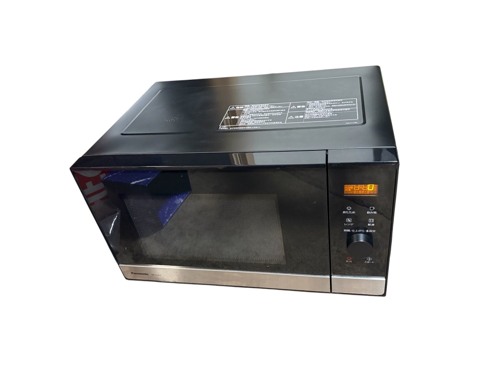 Panasonic 電子レンジNE-FL222-K 2021年製 フラットタイプ - メルカリ