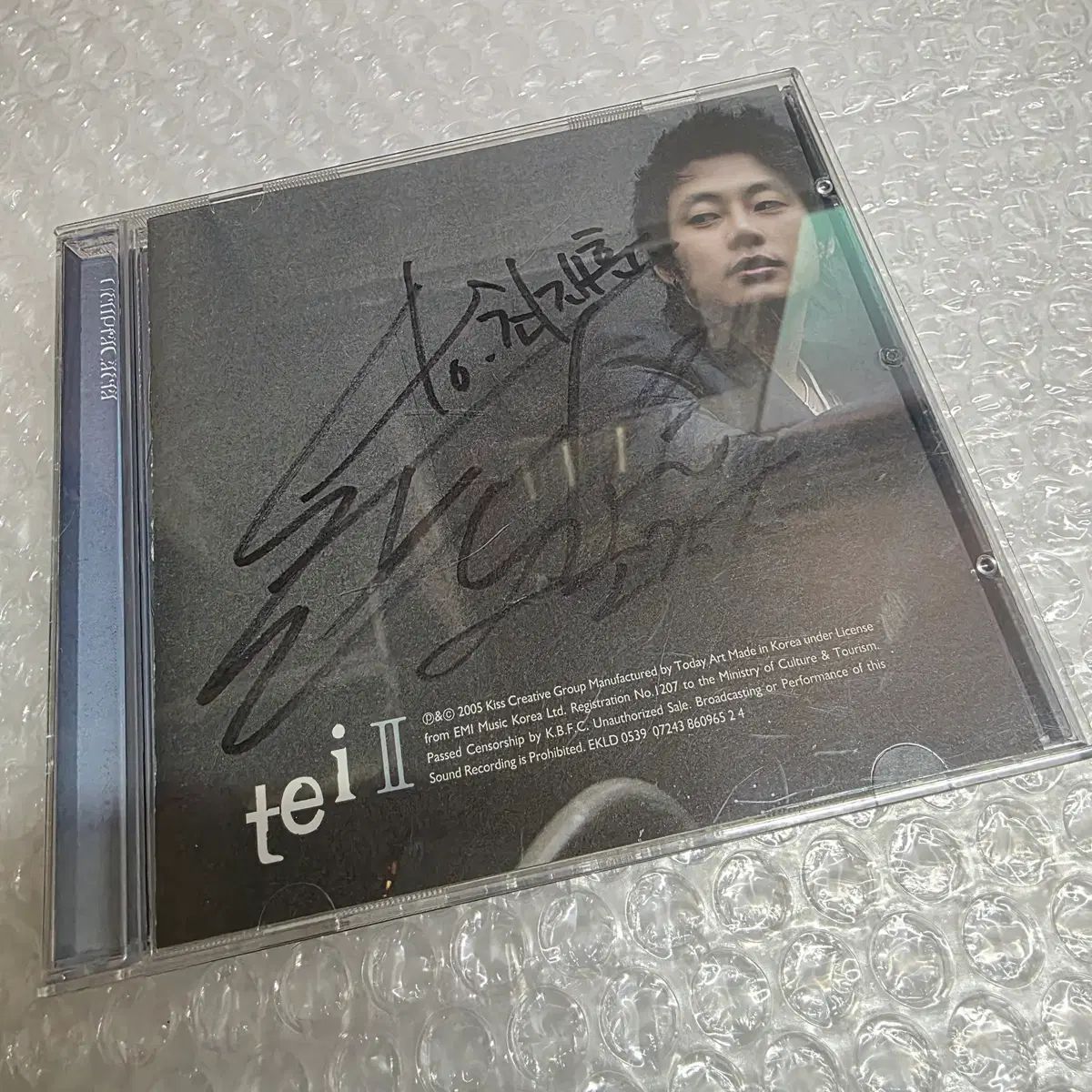 テイ （ Tei ） サイン CD 2 家 ー UcuPraCacia サイン盤