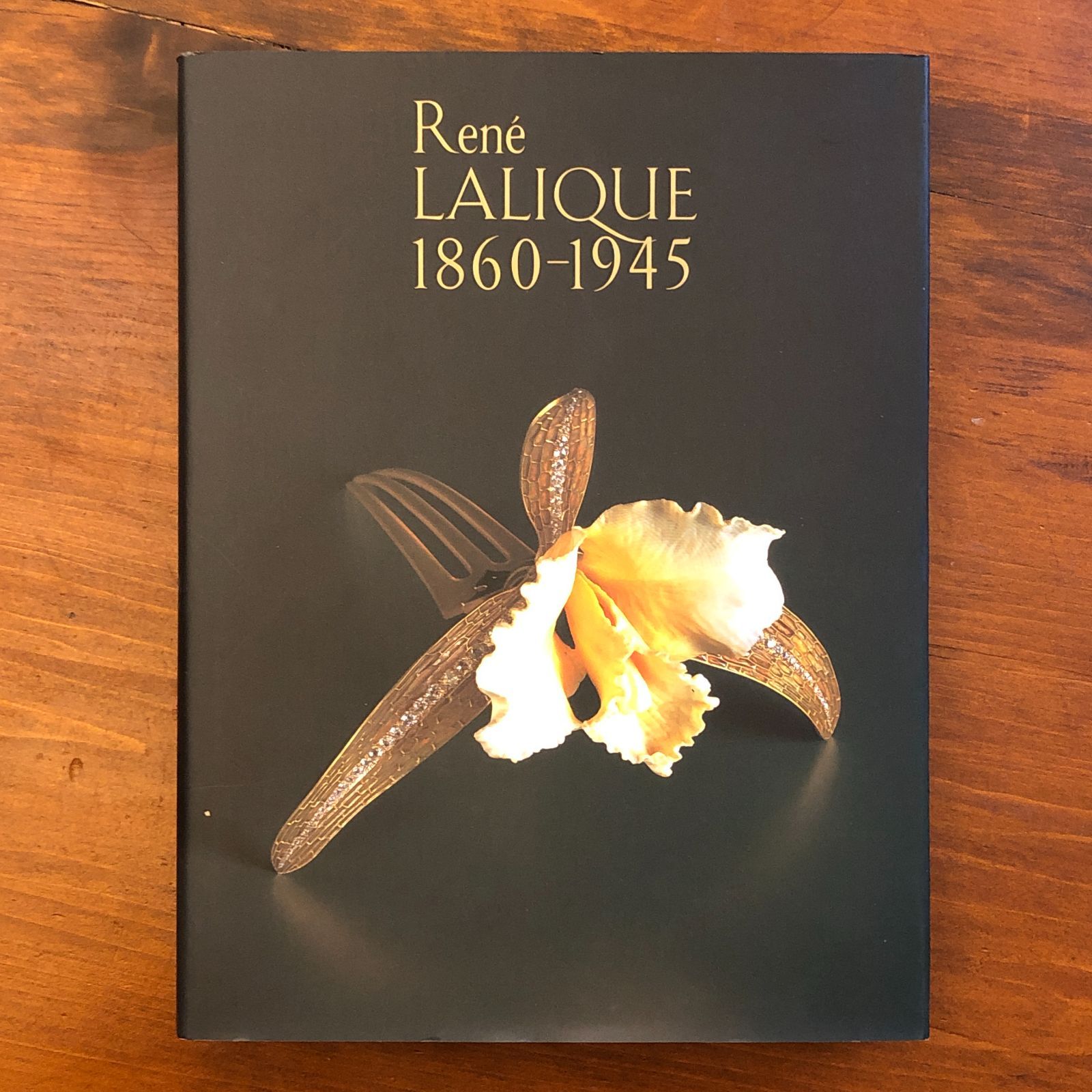 ルネ・ラリック 1860-1945展」 イヴォンヌ・ブリュナメール アプト