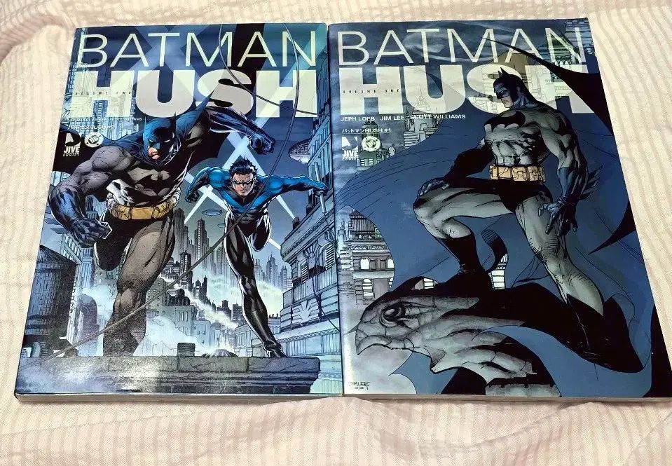 バットマン 허쉬 コミックス 2 巻 セット (日本語版)