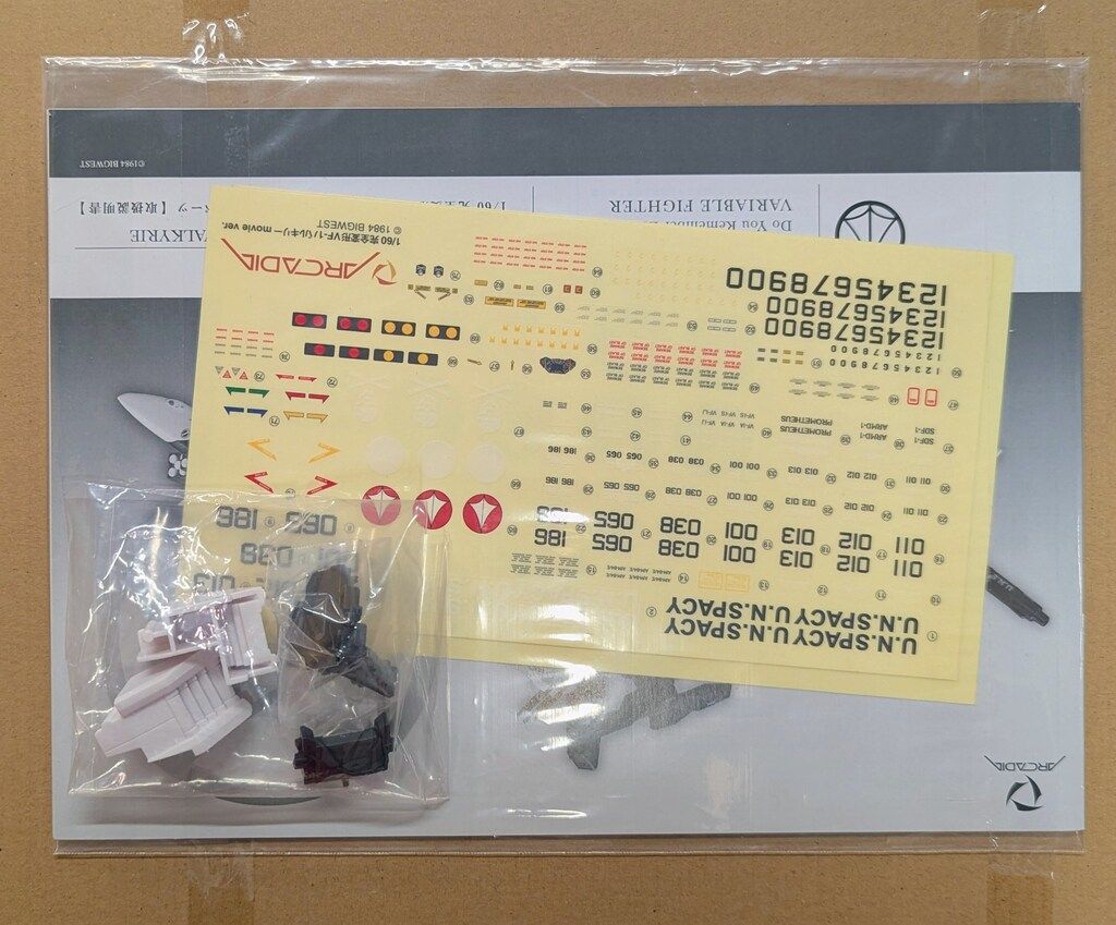 アルカディア 1/60完全変形 VF-1S ストライクバルキリー ロイ・フォッカースペシャル ムービーver　再版版｜その他