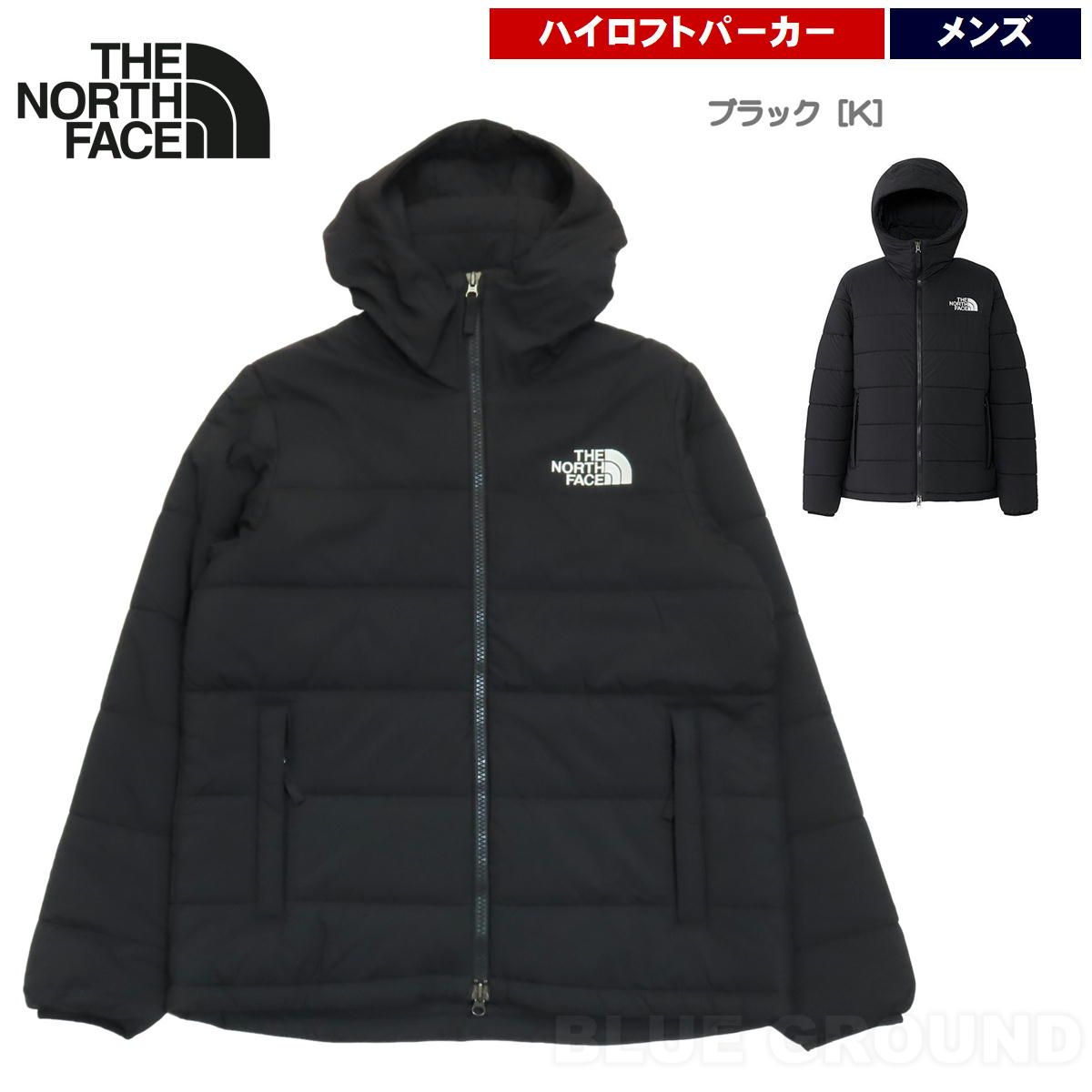 ザ・ノース・フェイス / トランゴ パーカー メンズ ブラック［K］ XXL