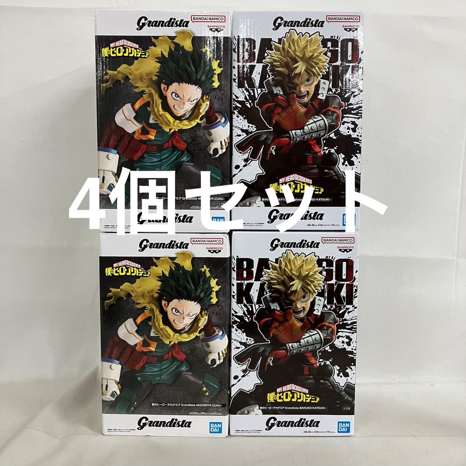未開封 僕のヒーローアカデミア Grandista 緑谷出久 爆豪勝己
