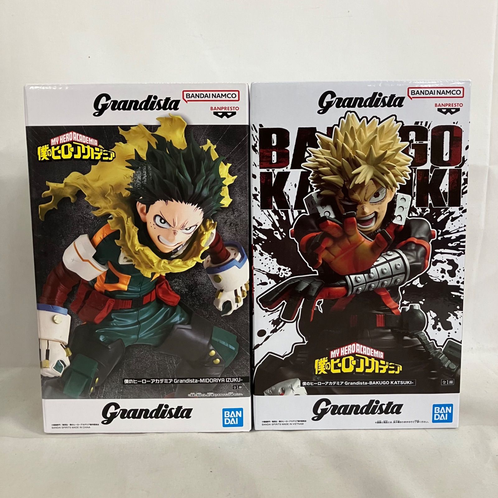 未開封 僕のヒーローアカデミア Grandista 緑谷出久 爆豪勝己