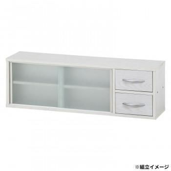 カウンター上収納ラック 90幅 オークWH 52286