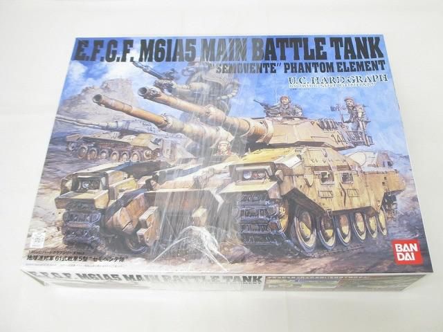 まとめ売り 未開封】 プラモデル バンダイ U.C.ハードグラフ 1/35 地球