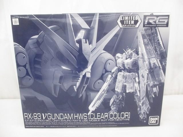 未組立 プラモデル RG RX-93 νガンダムHWS CLEAR COLOR クリアカラー 機動戦士ガンダム 逆襲のシャア ガンプラ