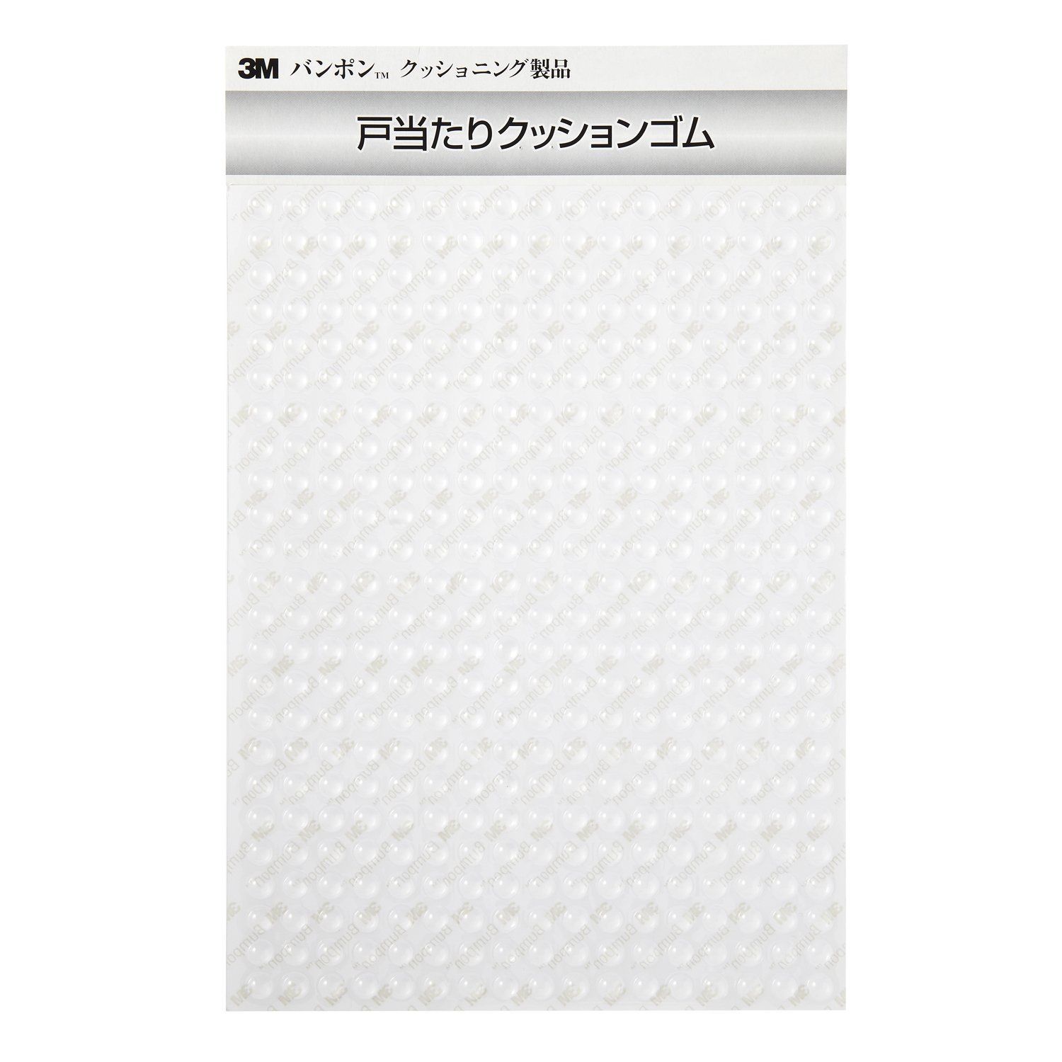 特価商品 3M 緩衝・防振・滑止クッションゴム 408個×3シート SJ5302