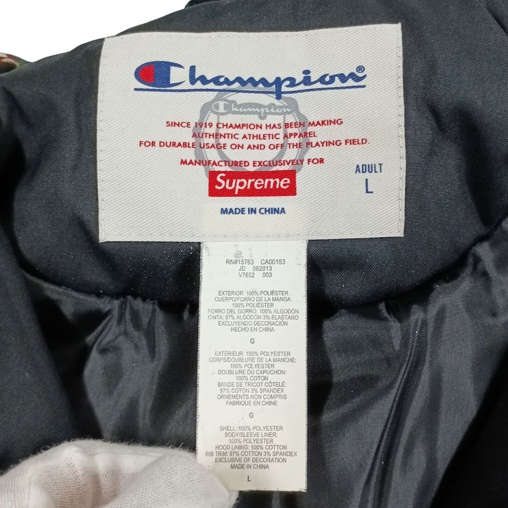 SUPREME シュプリーム × Champion 13AW Zip Up Jacket フード ブルゾン