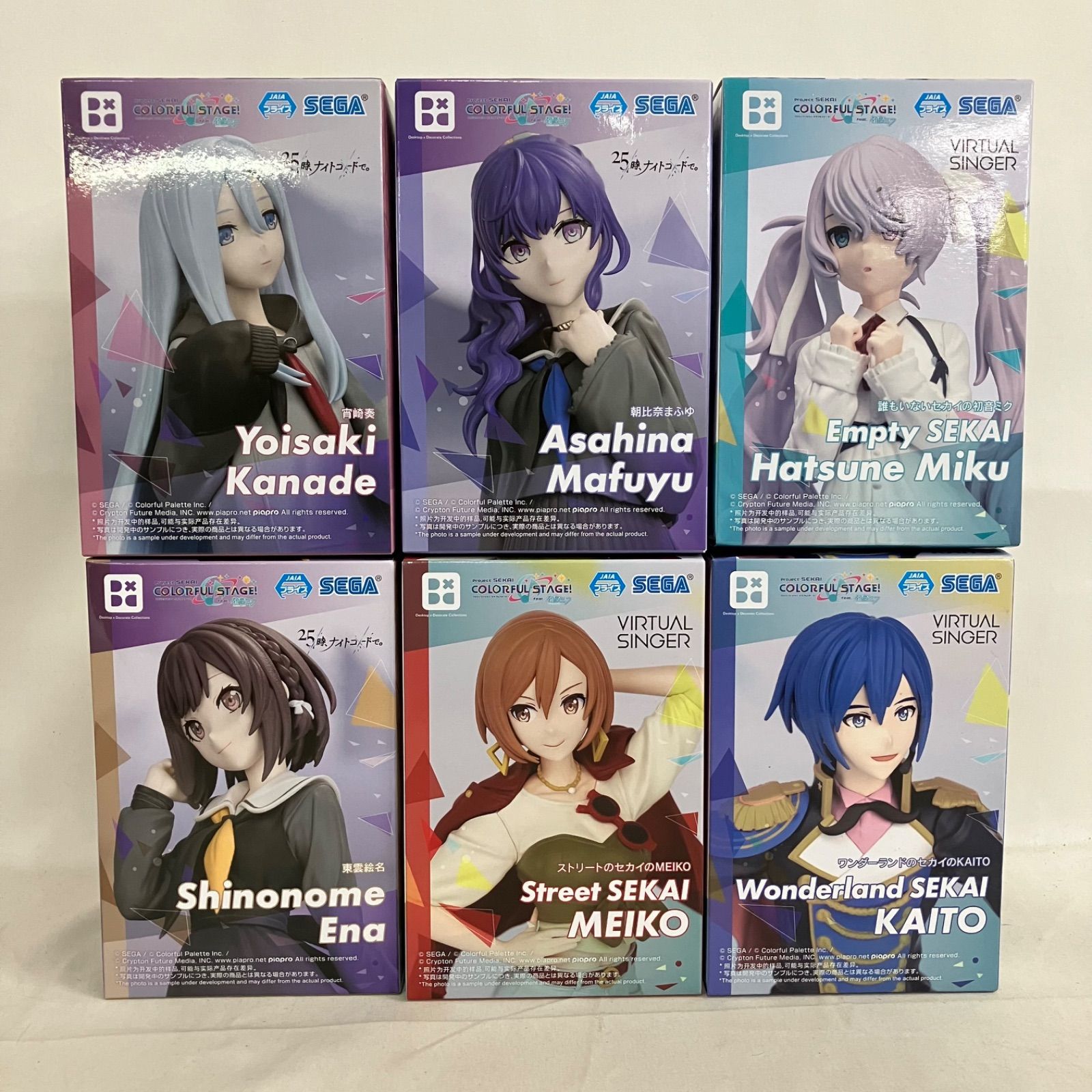 未開封 初音ミク Desktop × Decorate Collections VIRTUAL SINGER 他