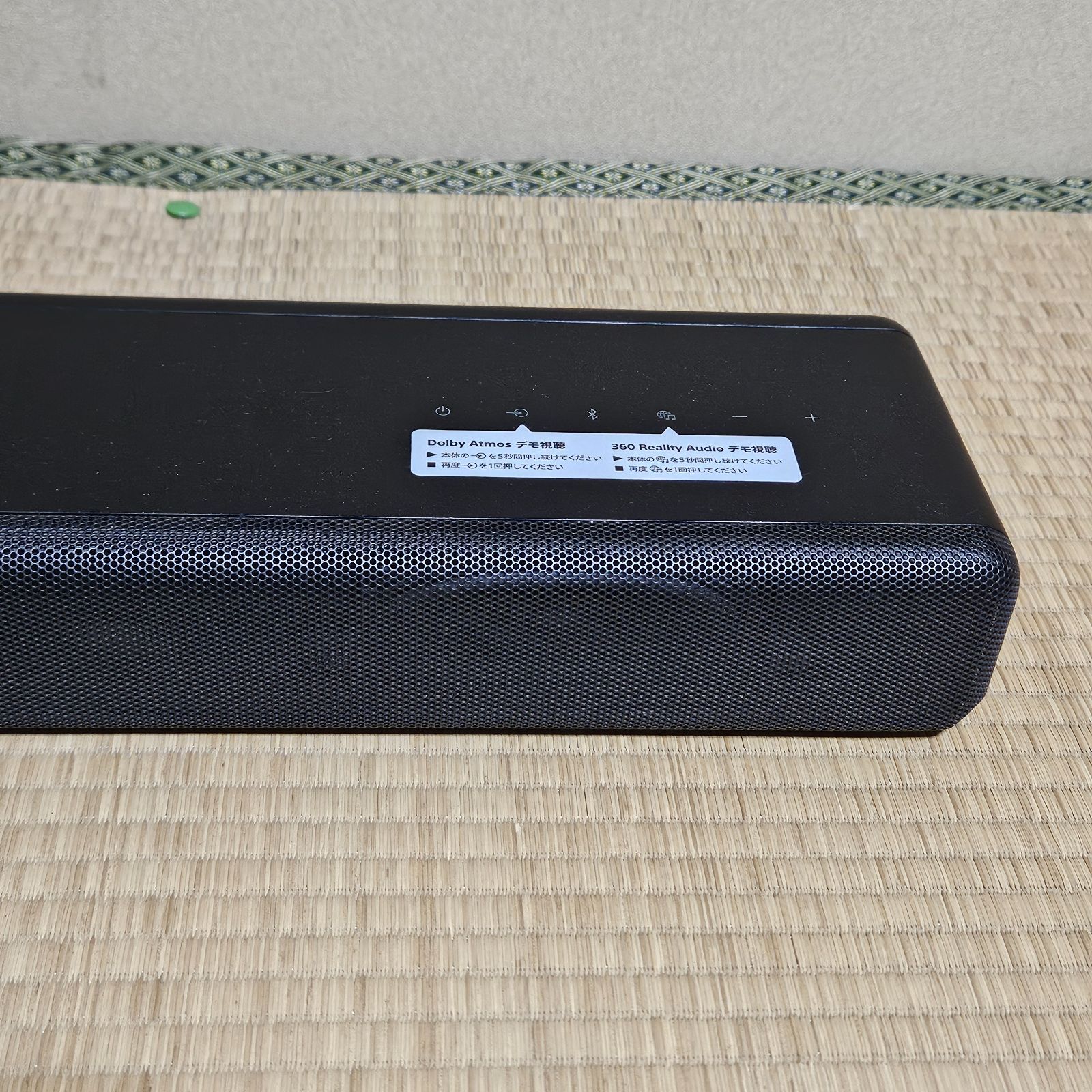 SONY HT-A3000 サウンドバー - メルカリ