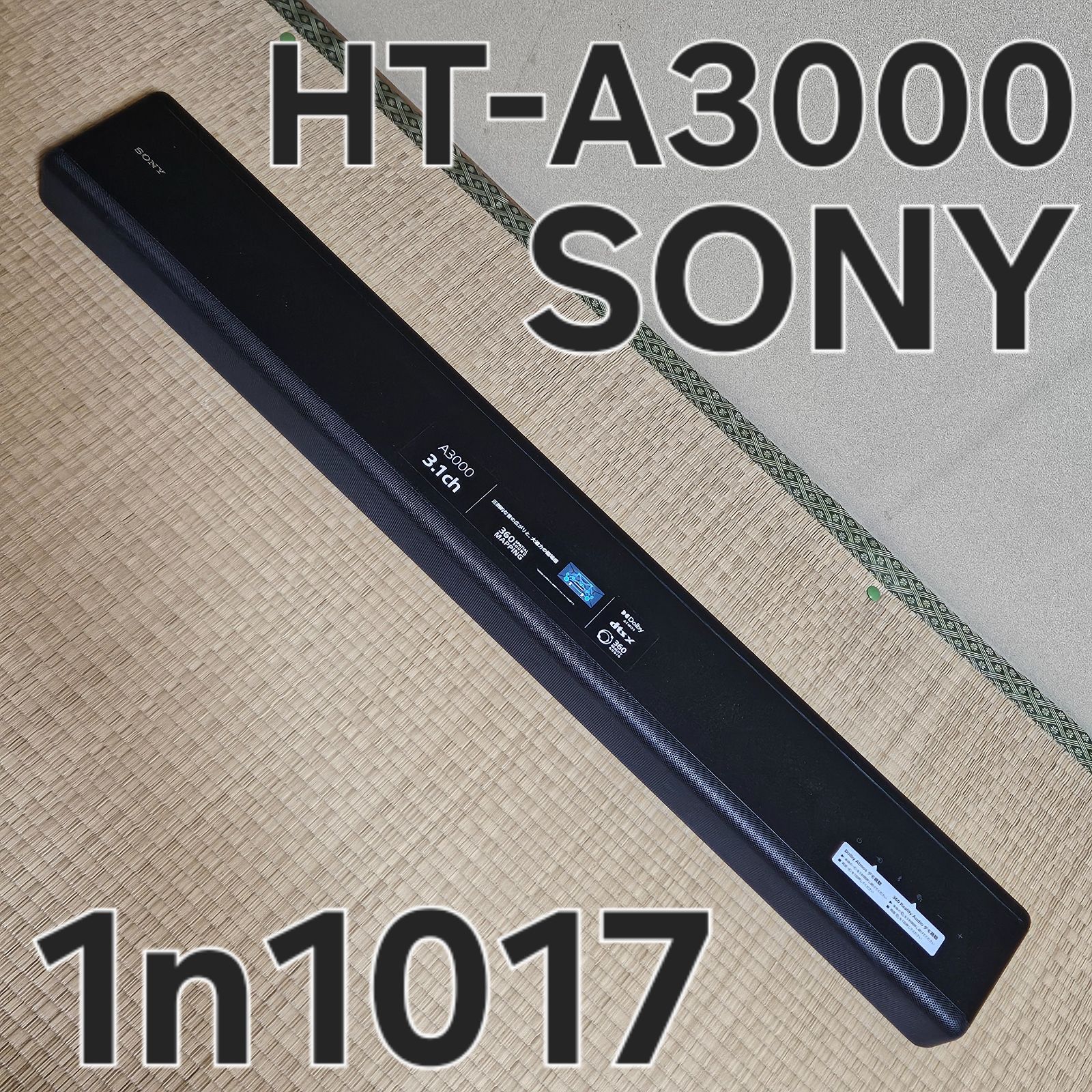 SONY HT-A3000 サウンドバー - メルカリ