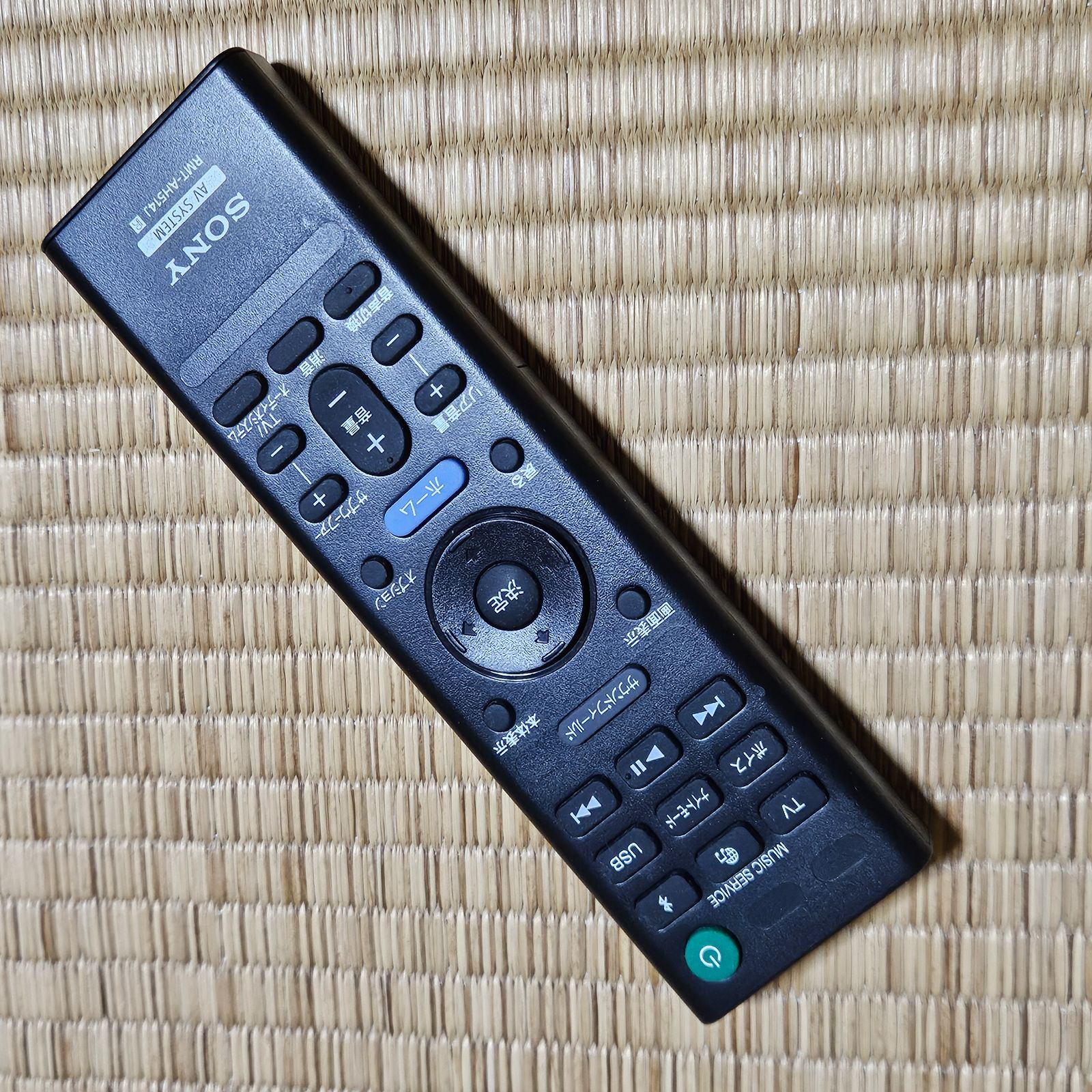 SONY HT-A3000 サウンドバー - メルカリ