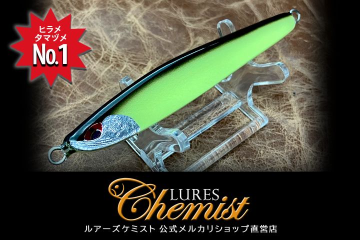 ディアンワイド30/40 フルグロー ブラック (高輝度/長時間発光