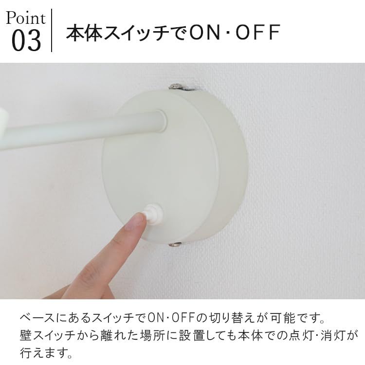 NISSHO BELLED ブラケットライト 1灯 チボリ 壁掛けライト ウォールライト 壁取り付けライト ホワイト BBW-009(WH) 国内発送 NISSHO BELLED ブラケットライト 1灯 チボリ 壁掛けライト ウォールライト 壁取り付けライト ホワイト BBW-009(WH) 国内発送