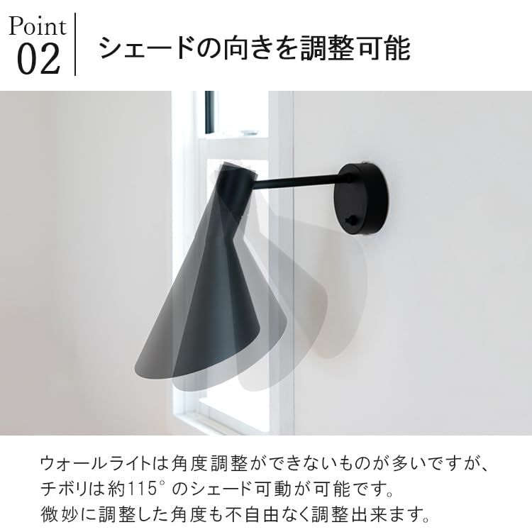 NISSHO BELLED ブラケットライト 1灯 チボリ 壁掛けライト ウォールライト 壁取り付けライト ホワイト BBW-009(WH) 国内発送 NISSHO BELLED ブラケットライト 1灯 チボリ 壁掛けライト ウォールライト 壁取り付けライト ホワイト BBW-009(WH) 国内発送