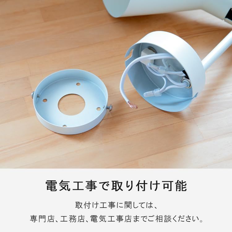 NISSHO BELLED ブラケットライト 1灯 チボリ 壁掛けライト ウォールライト 壁取り付けライト ホワイト BBW-009(WH) 国内発送 NISSHO BELLED ブラケットライト 1灯 チボリ 壁掛けライト ウォールライト 壁取り付けライト ホワイト BBW-009(WH) 国内発送