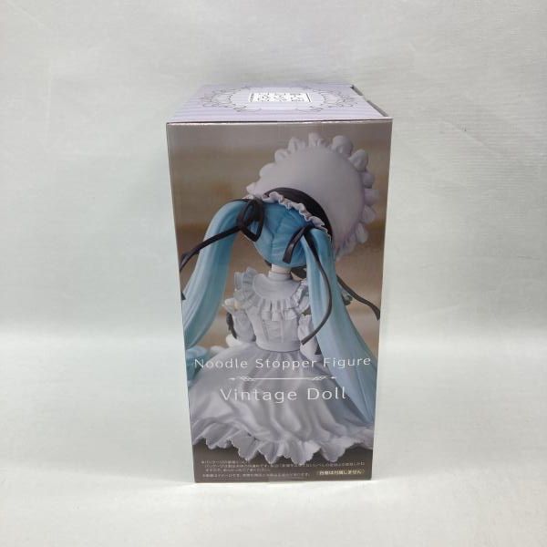 中古】フリュー ぬーどるストッパーフィギュア-ヴィンテージドール