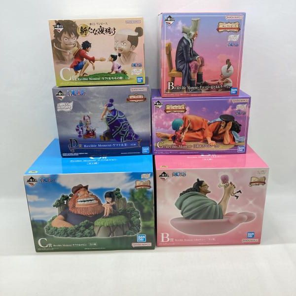 過去1値下げ一番くじ ワンピース Revible Moment フィギュア 6体 中古】バンダイ 一番くじ Revible Momentシリーズ ワンピース 6体