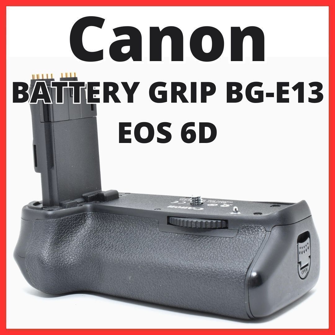 C13[7475B]★美品★ キヤノン Canon BATTERY GRIP BG-E13 【 EOS 6D 用 バッテリーグリップ 】
