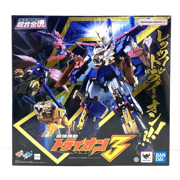 中古】【開封】超合金魂 GX-113 最強機動 ガンダムトライオン3